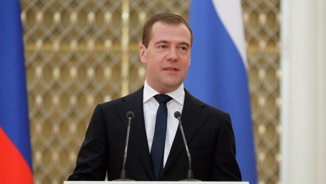 Председатель правительства России Дмитрий Медведев Председатель правительства России Дмитрий Медведев