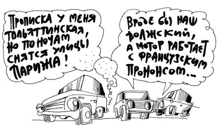 Юрий Богатенков, РИА Новости Юрий Богатенков, РИА Новости