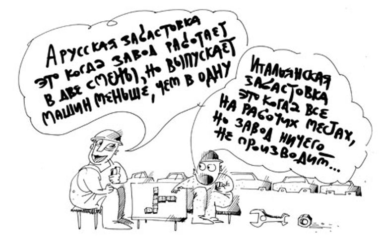 Юрий Богатенков, РИА Новости Юрий Богатенков, РИА Новости