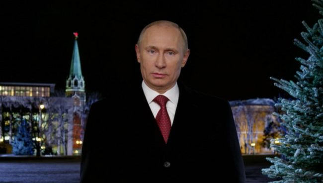 Путин поздравил россиян с Новым годом и пожелал радости и согласия Путин поздравил россиян с Новым годом и пожелал радости и согласия