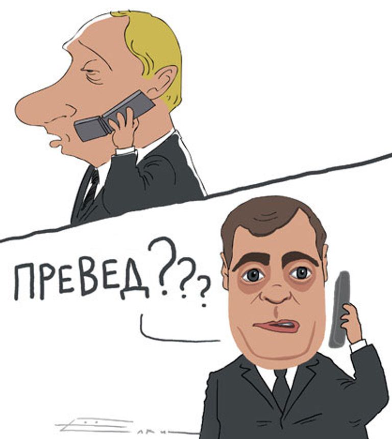 Сергей Елкин, РИА Новости Сергей Елкин, РИА Новости