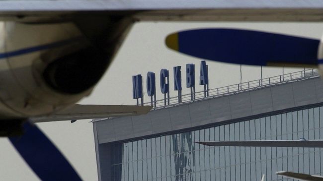 Вид аэропорта Внуково. Архив
