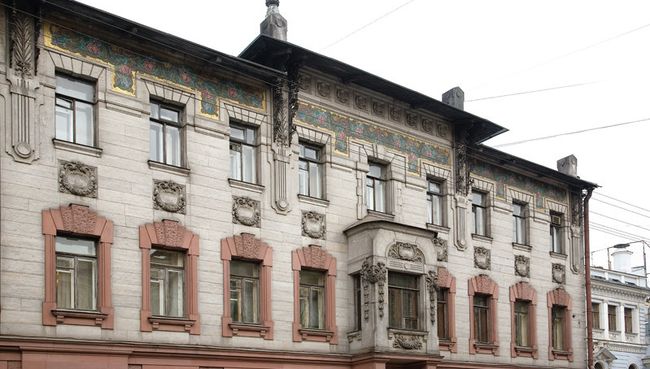 Музей Набокова в Санкт-Петербурге Музей Набокова в Санкт-Петербурге