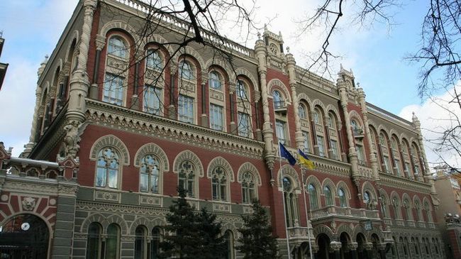 Здание Национального банка Украины в Киеве. Архивное фото Здание Национального банка Украины в Киеве. Архивное фото