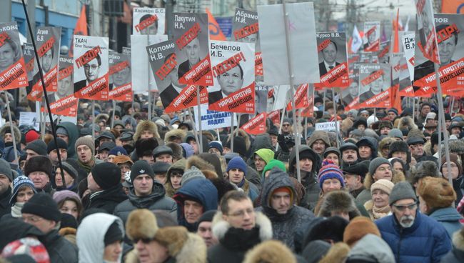 Марш оппозиции в Москве Марш оппозиции в Москве