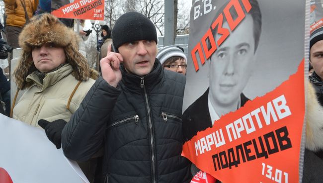 Сергей Удальцов на митинге оппозиции Сергей Удальцов на митинге оппозиции