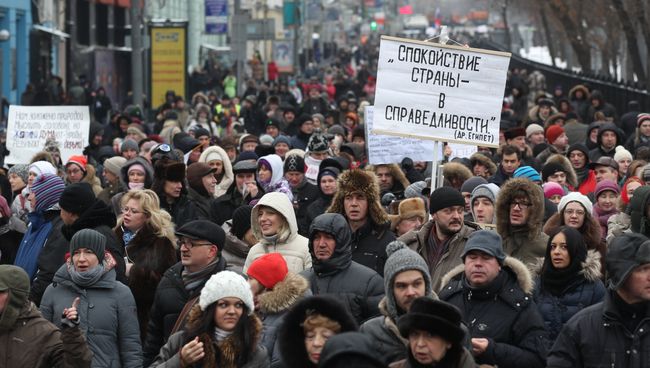 Марш оппозиции против антимагнитского закона в Москве Марш оппозиции против антимагнитского закона в Москве