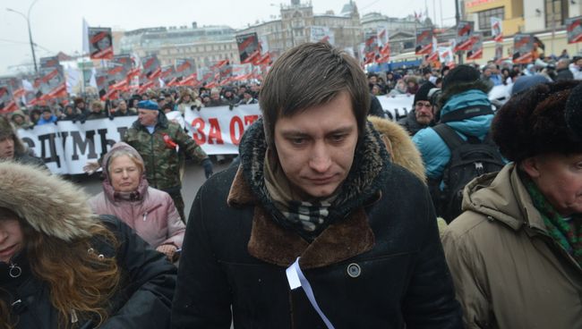Дмитрий Гудков на марше оппозиции в Москве. Архив Дмитрий Гудков на марше оппозиции в Москве. Архив