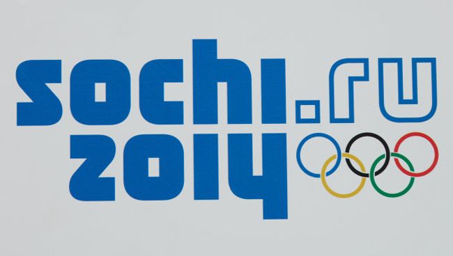 Новый логотип Олимпийских Зимних Игр-2014 Новый логотип Олимпийских Зимних Игр-2014