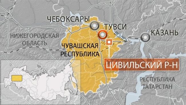Цивильский район Чувашской республики Цивильский район Чувашской республики