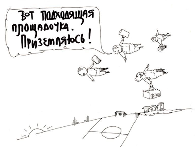 Юрий Богатенков, РИА Новости Юрий Богатенков, РИА Новости