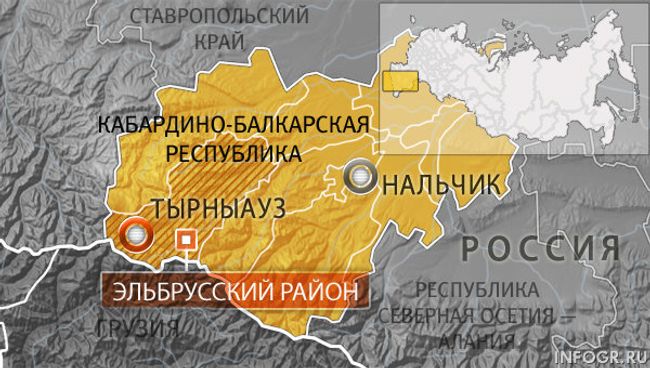 Город  Тырныауз в Кабардино-Балкарии