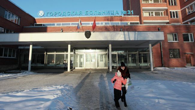 Центральный корпус городской больницы 31 в Санкт-Петербурге