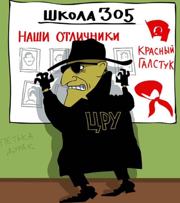 Сергей Елкин, РИА Новости Сергей Елкин, РИА Новости