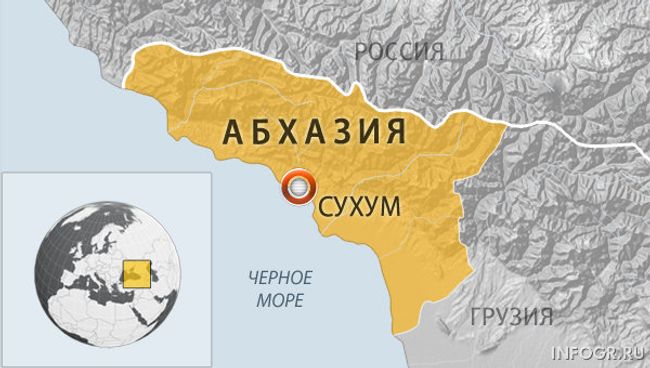 Сухуми