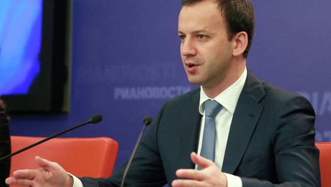 Заместитель премьер-министра РФ Аркадий Дворкович. Архив