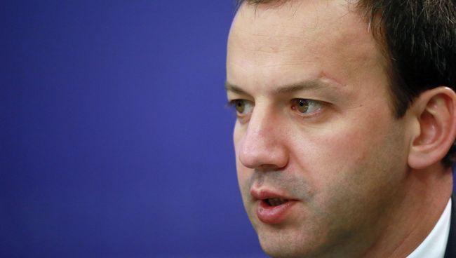 Заместитель премьер-министра РФ Аркадий Дворкович