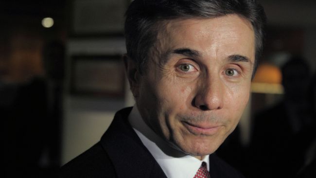 Бидзина Иванишвили