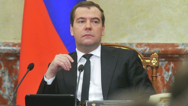 Председатель правительства России Дмитрий Медведев. Архивное фото Председатель правительства России Дмитрий Медведев. Архивное фото
