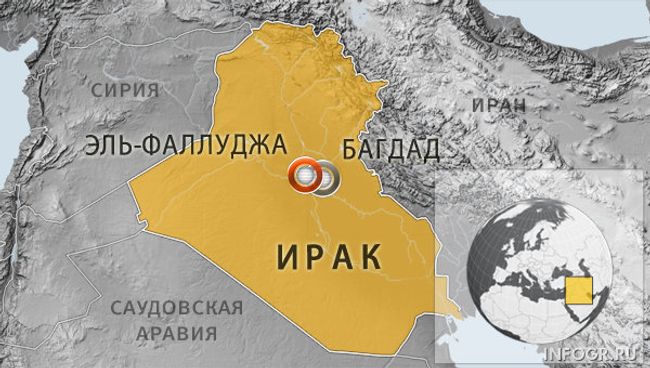 Эль-Фаллуджа Эль-Фаллуджа