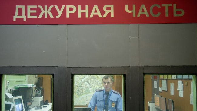 Дежурная часть ОВД Китай-город. Архивное фото