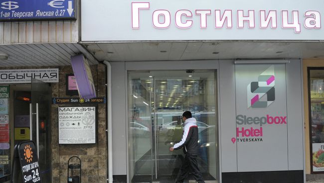 Капсульная гостиница Sleepbox Hotel Tverskaya в Москве Капсульная гостиница Sleepbox Hotel Tverskaya в Москве