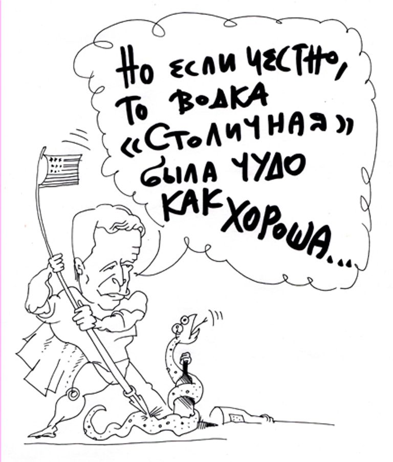 Юрий Богатенков, РИА Новости Юрий Богатенков, РИА Новости