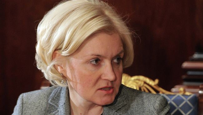 Ольга Голодец. Архив