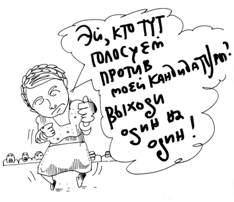 Юрий Богатенков, РИА Новости Юрий Богатенков, РИА Новости