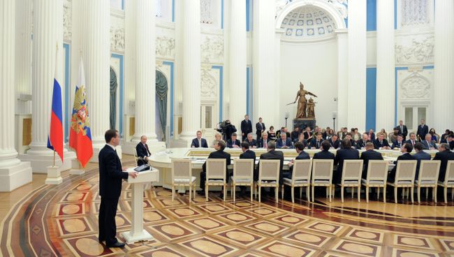 Расширенное заседание правительства РФ в Кремле Расширенное заседание правительства РФ в Кремле