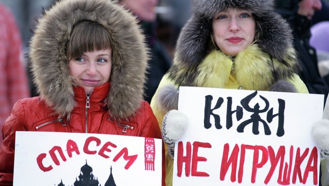 Пикет в поддержку музея-заповедника Кижи в Петрозаводске Пикет в поддержку музея-заповедника Кижи в Петрозаводске