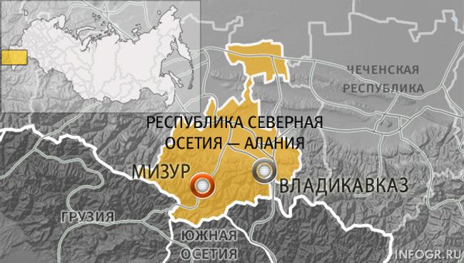 Мизур, Северная Осетия Мизур, Северная Осетия