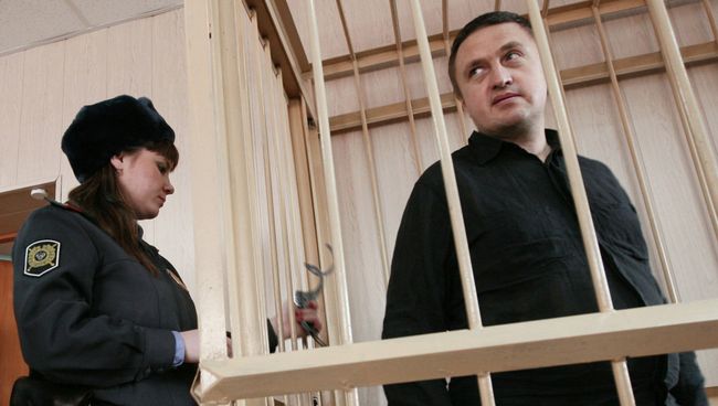 Оглашение приговора главе секты Ашрам Шамбала