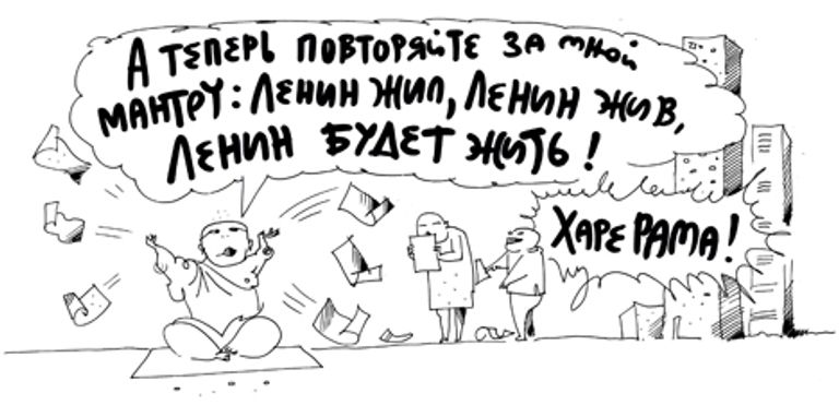 Юрий Богатенков, РИА Новости Юрий Богатенков, РИА Новости