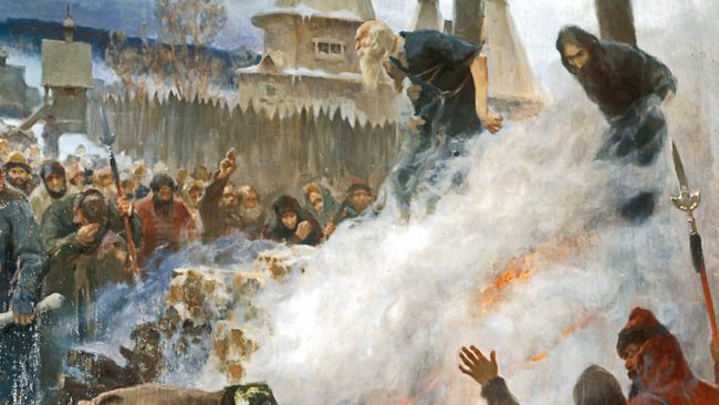 Фрагмент картины П.Е.Мясоедова Сожжение протопопа Аввакума Фрагмент картины П.Е.Мясоедова Сожжение протопопа Аввакума