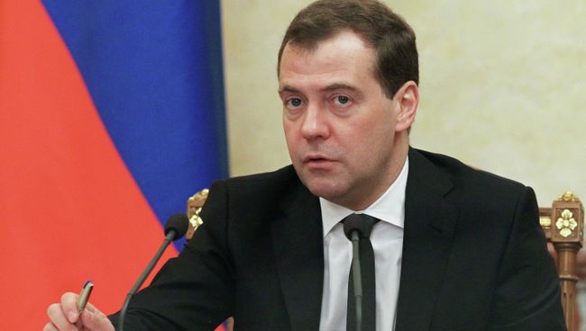 Председатель правительства России Дмитрий Медведев