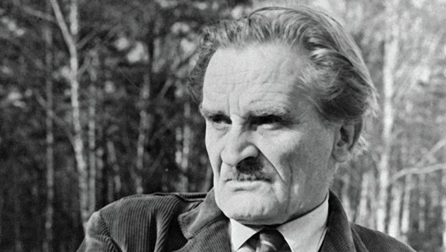 Юрий Карлович Олеша Юрий Карлович Олеша