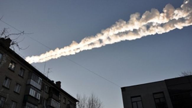 Метеоритный дождь на Урале Метеоритный дождь на Урале