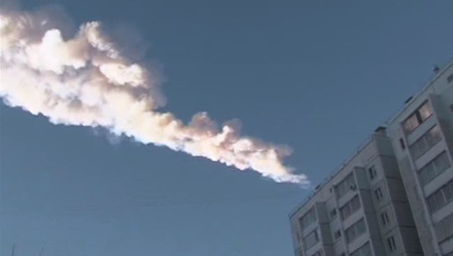 Шлейф дыма в небе над Челябинском