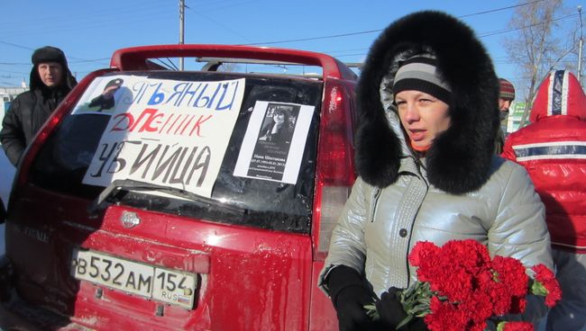 Автопробег в память девушки, сбитой насмерть машиной инспектора ГИБДД в Новосибирске
