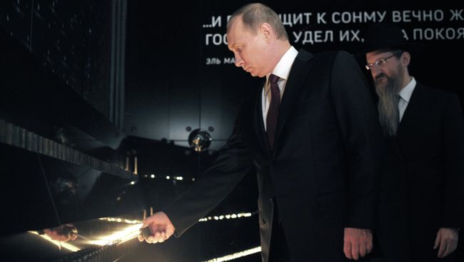 В.Путин посетил Еврейский музей и Центр толерантности