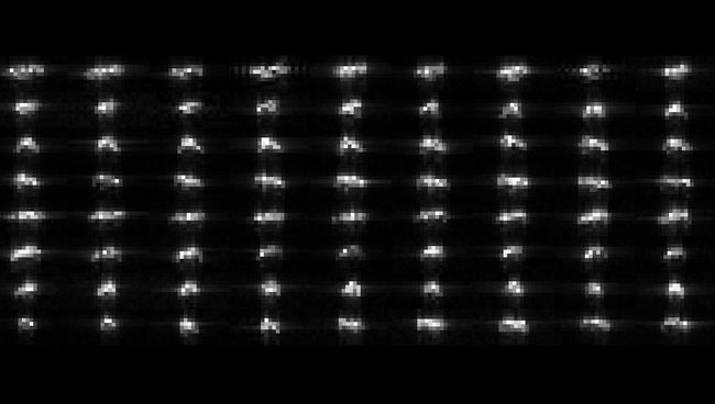 Радарные снимки астероида 2012 DA14