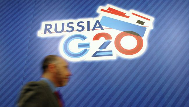 Логотип Группа двадцати