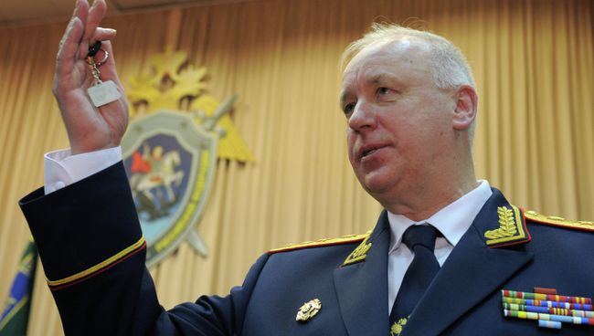 Глава СК РФ Александр Бастрыкин. Архивное фото Глава СК РФ Александр Бастрыкин. Архивное фото
