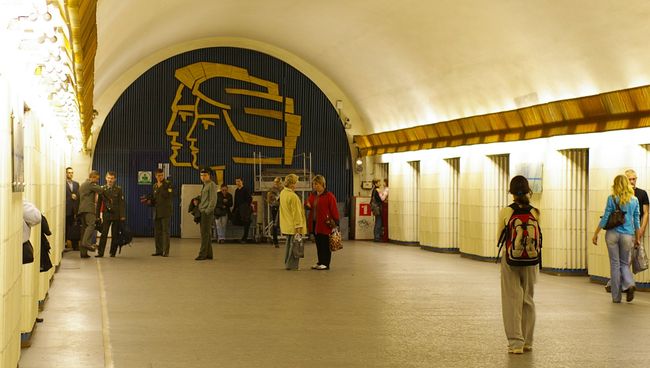 Станция Петроградская Петербургского метрополитена