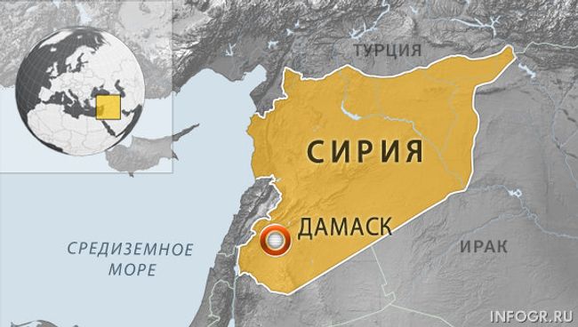 Дамаск, Сирия Дамаск, Сирия