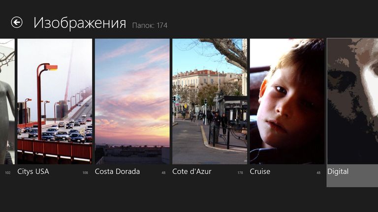 Windows 8. Фото