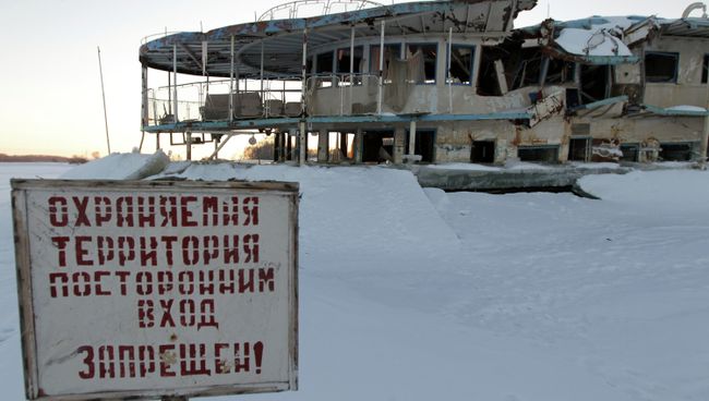 Теплоход Булгария. Архивное фото Теплоход Булгария. Архивное фото
