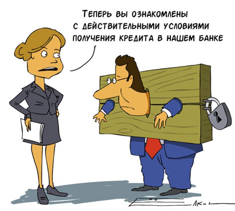 Сергей Елкин, РИА Новости Сергей Елкин, РИА Новости