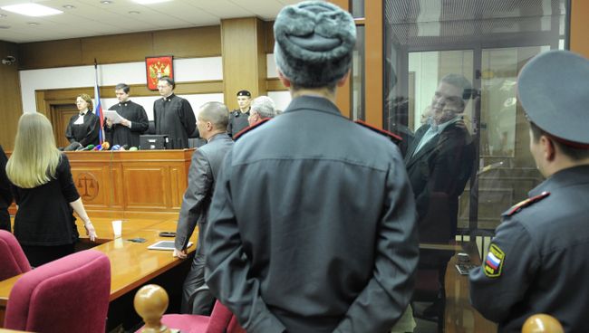 Суд вынес приговор уральским мятежникам Суд вынес приговор уральским мятежникам